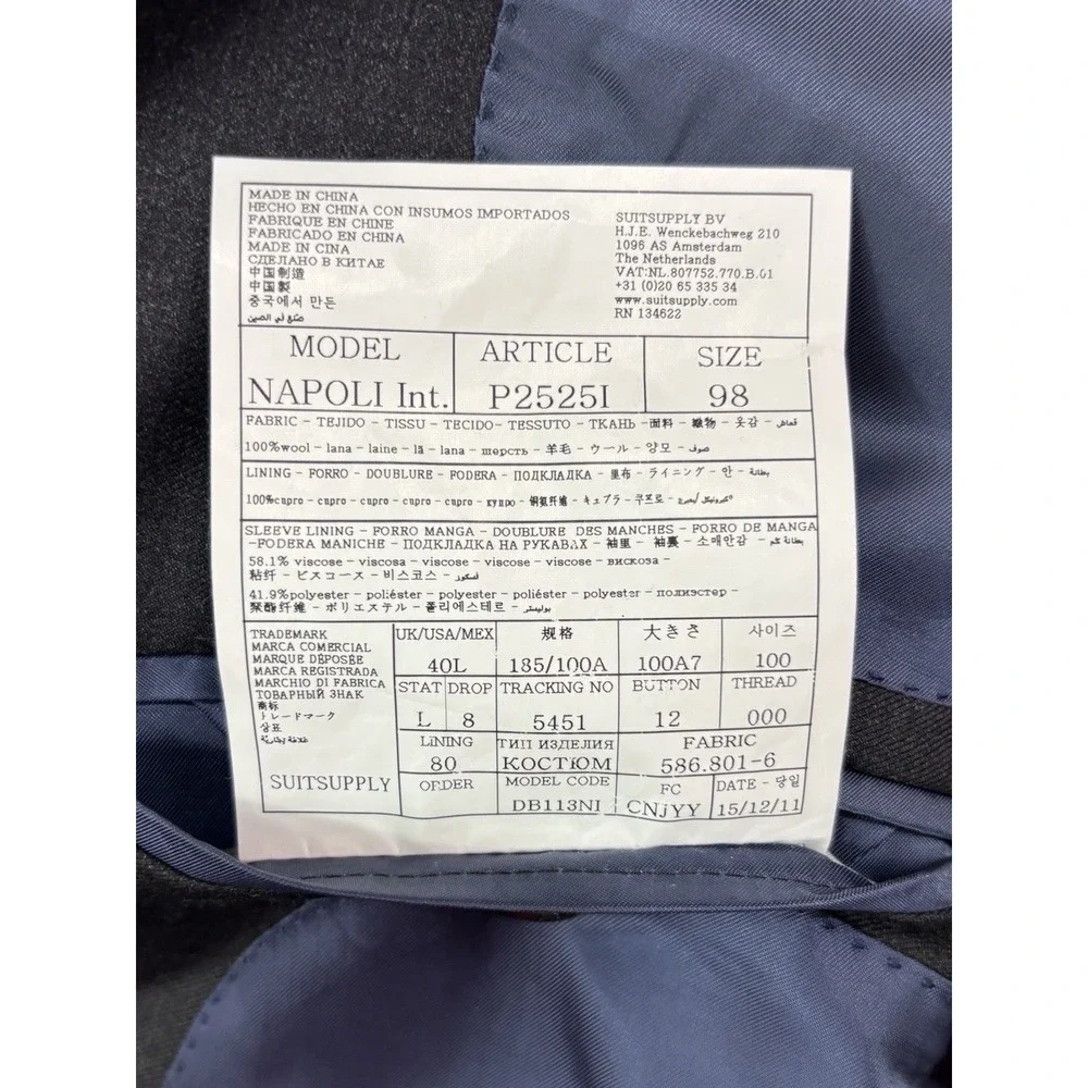 charcoal Suitsupply Napoli Int blazer jacket sport‎ suit coat perennial wool 40L